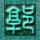 西北大学调查贾某某涉论文抄袭问题